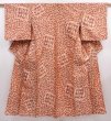 Photo1: 6302T11z630 Vintage Japanese Kimono Silk MEISEN KOMON  Light brown (1)