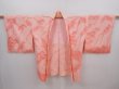 Photo5: 6303T03z410 Vintage Japanese Kimono Silk SHIBORI HAORI Mountain Pink (5)