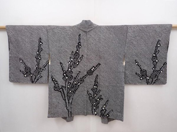 Photo1: 6303T05z450 Vintage Japanese Kimono Silk SHIBORI HAORI Plum branch Black (1)