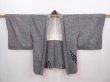 Photo6: 6303T05z450 Vintage Japanese Kimono Silk SHIBORI HAORI Plum branch Black (6)