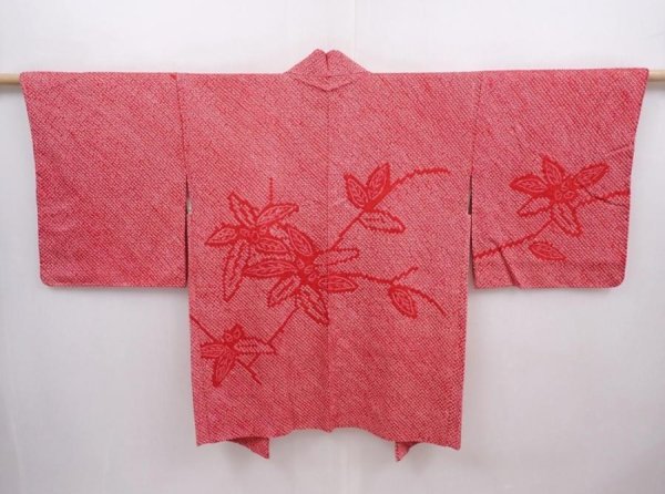 Photo1: 6303T06z420 Vintage Japanese Kimono Silk SHIBORI HAORI Leaf Dark red (1)