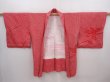 Photo5: 6303T06z420 Vintage Japanese Kimono Silk SHIBORI HAORI Leaf Dark red (5)