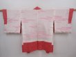 Photo6: 6303T06z420 Vintage Japanese Kimono Silk SHIBORI HAORI Leaf Dark red (6)