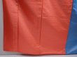 Photo6: 6303T08z530 Vintage Japanese Kimono Synthetic KOMON  Tomato red (6)