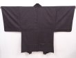 Photo4: 6309T02z460 Vintage Japanese Kimono Silk Men's OSHIMA HAORI Dark brown (4)
