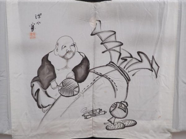 Photo3: 6309T04z510 Vintage Japanese Kimono Silk Men's HAORI Daikokuten Black (3)