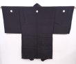 Photo5: 6309T04z510 Vintage Japanese Kimono Silk Men's HAORI Daikokuten Black (5)