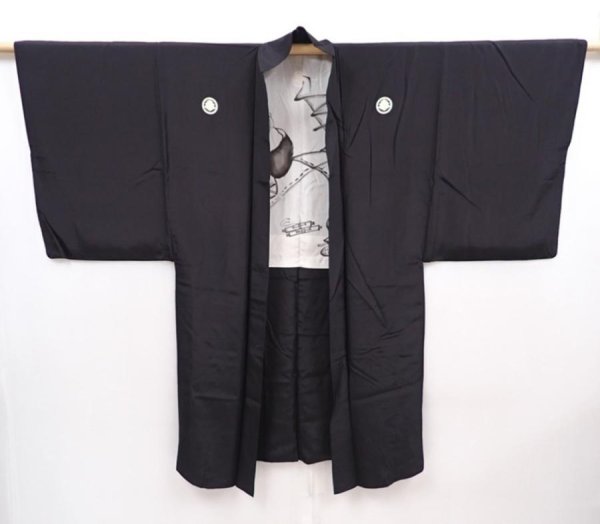 Photo6: 6309T04z510 Vintage Japanese Kimono Silk Men's HAORI Daikokuten Black (6)