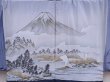 Photo3: 6309T05z670 Vintage Japanese Kimono Silk Men's HAORI Mt.Fuji Navy (3)