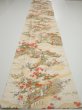 Photo5: 2M03z90  Japanese Kimono Silk  FABRIC Edo era Off-white 67.7x14.4 (5)