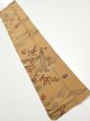 Photo1: 1F10z20  Japanese Kimono Silk  FABRIC Plum blossom Ochre 33.9x7.3 (1)