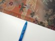 Photo7: 1F07z50  Japanese Kimono Silk  FABRIC Flowers Brown-Gray 63.8x7.1 (7)