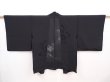 Photo1: 6313T01z280 Vintage Japanese Kimono Silk See through HAORI Leaf Black (1)