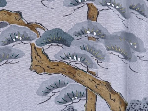 Photo4: 6313T03z480 Vintage Japanese Kimono Silk Men's OSHIMA HAORI Pine Navy (4)