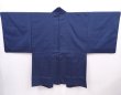 Photo5: 6313T03z480 Vintage Japanese Kimono Silk Men's OSHIMA HAORI Pine Navy (5)