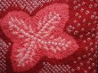 Photo4: 6313T05z530 Vintage Japanese Kimono Silk SHIBORI HAORI Flower Dark red (4)
