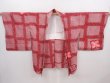Photo5: 6313T05z530 Vintage Japanese Kimono Silk SHIBORI HAORI Flower Dark red (5)