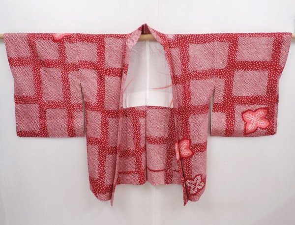Photo5: 6313T05z530 Vintage Japanese Kimono Silk SHIBORI HAORI Flower Dark red (5)