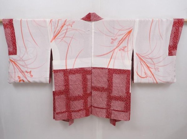 Photo6: 6313T05z530 Vintage Japanese Kimono Silk SHIBORI HAORI Flower Dark red (6)