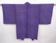 Photo1: 6317T01z510 Vintage Japanese Kimono Silk SHIBORI HAORI Plain  Dark lavender (1)