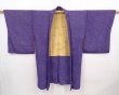 Photo5: 6317T01z510 Vintage Japanese Kimono Silk SHIBORI HAORI Plain  Dark lavender (5)