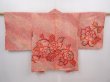 Photo1: 6317T02z410 Vintage Japanese Kimono Silk SHIBORI HAORI Peony Orange-Red (1)
