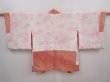 Photo6: 6317T02z410 Vintage Japanese Kimono Silk SHIBORI HAORI Peony Orange-Red (6)