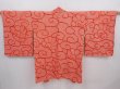 Photo1: 6317T05z540 Vintage Japanese Kimono Silk SHIBORI HAORI  Tomato red (1)