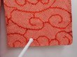 Photo5: 6317T05z540 Vintage Japanese Kimono Silk SHIBORI HAORI  Tomato red (5)