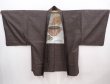 Photo4: 6317T07z500 Vintage Japanese Kimono Silk Men's OSHIMA HAORI  Brown-Gray (4)