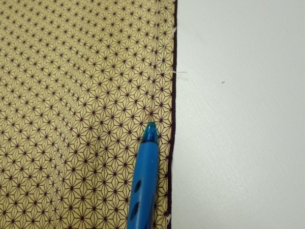 Photo7: 1E02z50  Japanese Kimono Silk  FABRIC Asanoha Cream yellow 39.0x14.6 (7)