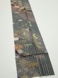 Photo2: 1E09z60  Japanese Kimono Silk  FABRIC Plum blossom Gray 84.3x7.3 (2)