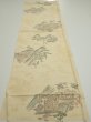 Photo5: 1E01z60  Japanese Kimono Silk  FABRIC Heian noble Light cream 44.9x14.2 (5)