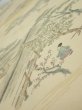 Photo4: 1E02z60  Japanese Kimono Silk  FABRIC Heian noble Light cream 43.3x14.2 (4)
