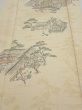 Photo1: 1E04z70  Japanese Kimono Silk  FABRIC Heian noble Light cream 57.5x14.2 (1)