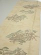 Photo3: 1E04z70  Japanese Kimono Silk  FABRIC Heian noble Light cream 57.5x14.2 (3)