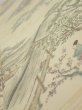Photo4: 1E04z70  Japanese Kimono Silk  FABRIC Heian noble Light cream 57.5x14.2 (4)