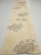 Photo5: 1E04z70  Japanese Kimono Silk  FABRIC Heian noble Light cream 57.5x14.2 (5)