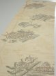 Photo3: 1E06z80  Japanese Kimono Silk  FABRIC Heian noble Light cream 65.4x14.2 (3)