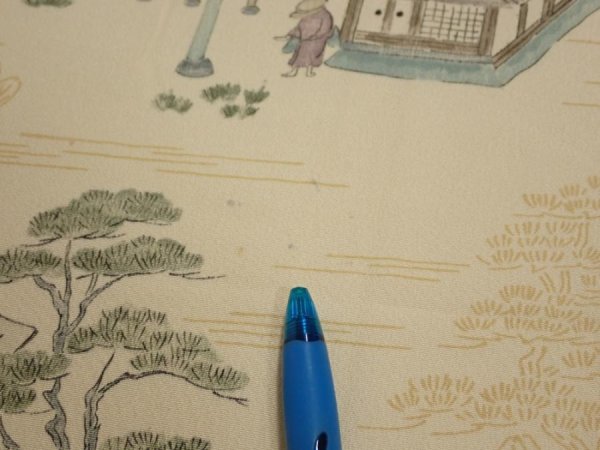 Photo7: 1E06z80  Japanese Kimono Silk  FABRIC Heian noble Light cream 65.4x14.2 (7)