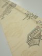 Photo1: 1E07z40  Japanese Kimono Silk  FABRIC Heian noble Light cream 56.7x7.3 (1)