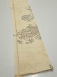 Photo2: 1E08z40  Japanese Kimono Silk  FABRIC Heian noble Light cream 66.1x7.3 (2)