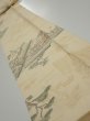 Photo1: 1E09z50  Japanese Kimono Silk  FABRIC Heian noble Light cream 75.6x6.7 (1)