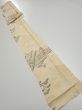 Photo2: 1E09z50  Japanese Kimono Silk  FABRIC Heian noble Light cream 75.6x6.7 (2)