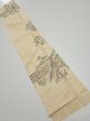 Photo1: 1E10z20  Japanese Kimono Silk  FABRIC Heian noble Light cream 33.9x6.7 (1)