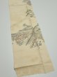 Photo3: 1E10z20  Japanese Kimono Silk  FABRIC Heian noble Light cream 33.9x6.7 (3)