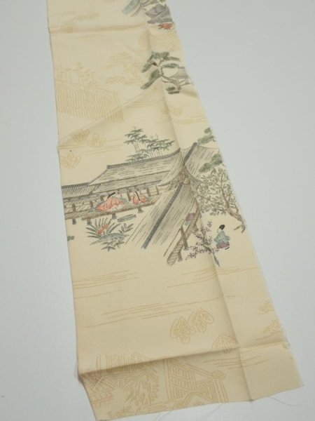 Photo3: 1E10z20  Japanese Kimono Silk  FABRIC Heian noble Light cream 33.9x6.7 (3)