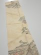 Photo4: 1E10z20  Japanese Kimono Silk  FABRIC Heian noble Light cream 33.9x6.7 (4)