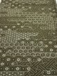 Photo1: 1A01z50  Japanese Kimono Silk  FABRIC Egasumi Dark olive 41.7x14.2 (1)