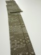 Photo2: 1A09z50  Japanese Kimono Silk  FABRIC Egasumi Dark olive 80.3x6.7 (2)